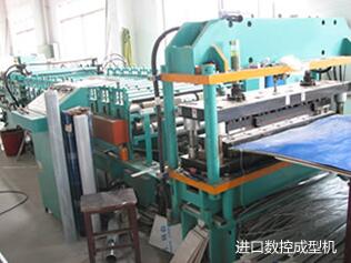 進口數(shù)控成型機